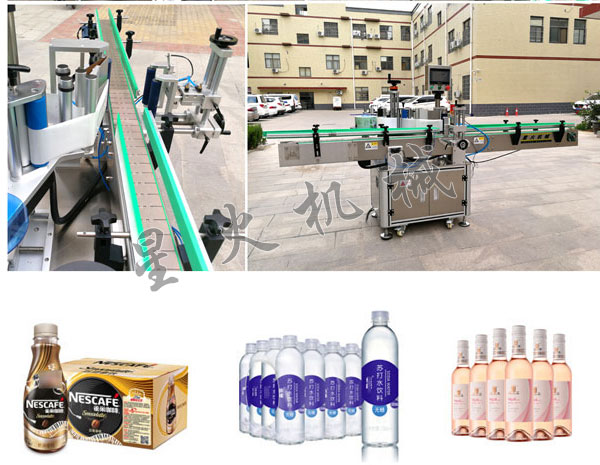 TXVLOGCOM糖心官网免费版观看圆瓶TXVLOG糖心官网下载设备实拍图
